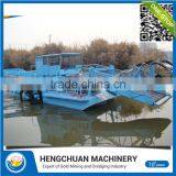 China Aquatic Cutting ShipGood Quality Weed Dredger for Export thumbnail-2
