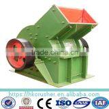 Crushing Machine Factory New Design Hammer Crusher thumbnail-4