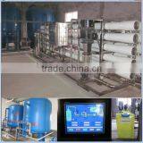 Desalination Industrial RO Water Filtration Equipment thumbnail-1