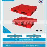 Cheap Plastic Pallet thumbnail-4