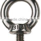 Factory Manufacturer SS304 AISI316 Din580 Din582 Lifting Eye Bolt and Nut thumbnail-4