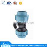 20mm-110mm PE Irrigation Compression Fittings thumbnail-2