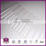 Extruded Polycarbonate Sheet/ Corrugated PC Sheet/ Cheap Polycarbonate Sheet thumbnail-5