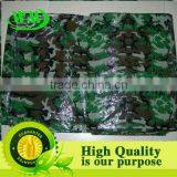 Cmouflage Tarpaulin for Opp Color Film ( Tarp Pp/pe Woven Fabric) thumbnail-1