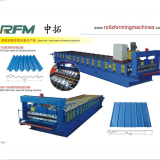 Roofing Tile Roll Forming Machine thumbnail-3