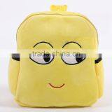 Hot Selling Wholesale Emoji Backpack For Kids thumbnail-2