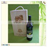 Supply New Design Hot Selling Cheap Burned Red Color 2 Bottle Wine Box thumbnail-6