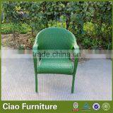 Master Home Rattan Furniture Armrest Dining Chair thumbnail-1
