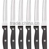 WSDJHX057 High Quality Steak Knife Set thumbnail-1