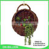 Wicker Material Indoor Hanging Plant Basket thumbnail-4