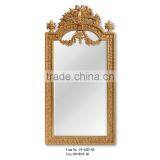 Vertical Dressing Room Baroque Style Frame Mirrors thumbnail-5