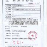 Intrinsically Safe Digital Video thumbnail-3