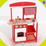 wholesale baby wooden kitchen sets toy, beautiful baby wooden kitchen sets toy, interesting wooden kitchen toy W10C143B