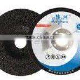 GRINDING WHEELS