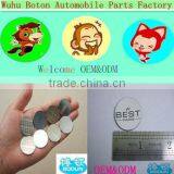 Smart Jumping Disc Manufacturer thumbnail-1