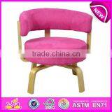 Modern Design Living Room Sofa Chairs,Fashion Comfortable Wooden Sofa Chair,hot Sale Wooden Toy Sofa Chair W08F031 thumbnail-3