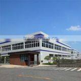 Anping Weihao Hardware Wire Mesh Products Co., Ltd. company overview - view 1 thumbnail