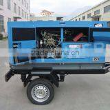 Complete In Specifications Durability 200Kw Diesel Generator thumbnail-6