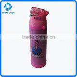 Cartoon Vacuum Flask Vacuum Cup Thermos Flask thumbnail-2