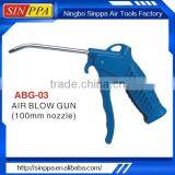 Factory Made Low Price Cleaning Air Blow Gun ABG-03 thumbnail-1