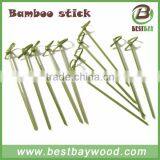 Bamboo Knot Skewer 12cm thumbnail-3