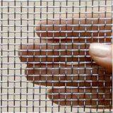 Stainless Steel Square Hole Woven Wire Mesh thumbnail-2