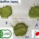 Japanese Green Tea Powder Organic Matcha Produced in Uji, Kagoshima, Shizuoka and Nishio thumbnail-1