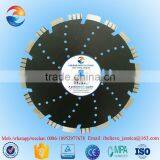 Diamond Saw Blade for Concrete With Silence Plate thumbnail-1