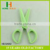 Factory Price HB-SA002 High Quality Craft Scissors thumbnail-6