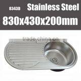 SS Kitchen Sink Round Shape With Drain Board thumbnail-1
