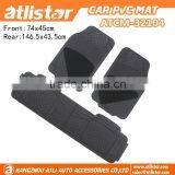 High Quality Full Set Car Floor Linger 5D Leather Car Mat With Cheap Price thumbnail-1