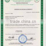 Vacuum Package High Quality Bread Improver Factory thumbnail-6