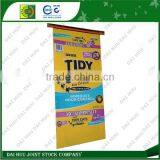 Tape Seal BOPP for PP Woven Bag thumbnail-1