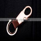 Metal Leather Waist Hanging Keychain Keyring Key Ring Chain Men Key Manufacture thumbnail-1