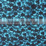 Dongguan Beinuo Embroidery Lace Trim Fabric With Lycra and Professional Technical Support thumbnail-4
