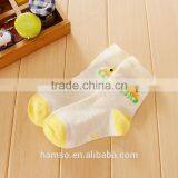 OEM Very Cheap Socks thumbnail-1