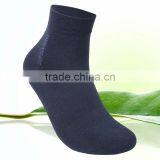 Military Sock thumbnail-1