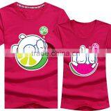 Wholesale Cute Design Printing Couple T-Shirt thumbnail-4
