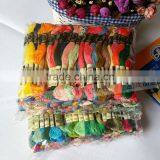 100% Similar DMC 447 Cotton Thread,cross Stitch,cotton Thread,skein thumbnail-5