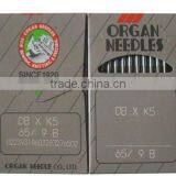 Organ Brand Sewing Needle DBXK5 thumbnail-1
