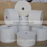 Paper Backed High Density Book Spine Binding Gauze,etamine thumbnail-6