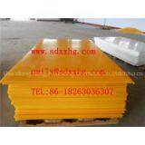 Green ,yellow and Natural Extruted HDPE Sheet /PP Sheet /PVC Sheet thumbnail-2