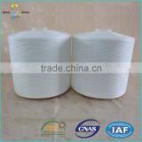 Spinning 100% Spun Polyester 50/2 Yarn thumbnail-3