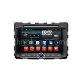 Ssangyong Rodius Android Car GPS Navigation System DVD Player 1080P RDS Touch Panel