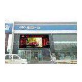 Vivid Color SMD Outdoor LED Video Wall / Screen For Business Advertising thumbnail-1