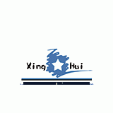 Fujian Xinghui Industry Co., Ltd.