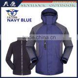 Mytext Winter Jacket Model 1 thumbnail-3
