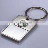 2014 WORLD CUP METAL FOOTBALL SQUARE BOTTLE OPENER KEYCHAIN