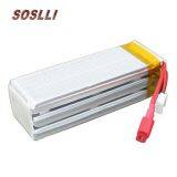 rechargeable-3500mah-4S-14-8V-65C-lipo (4)