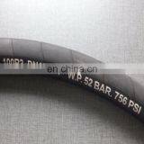 Oil Field Coal Mine Engineering Machinery Braid 2SN 102MM Hydraulic Hose Factory With High Quality Competitive Price thumbnail-2
